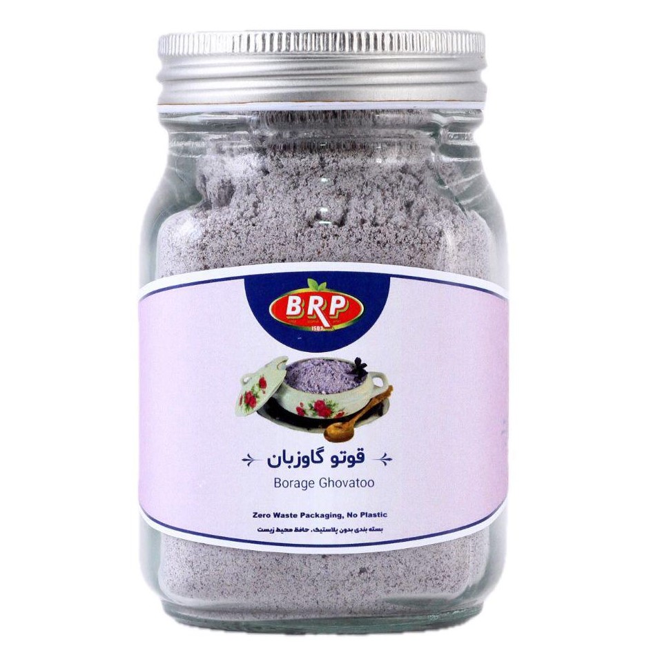 قوتو(قاووت)گاوزبان